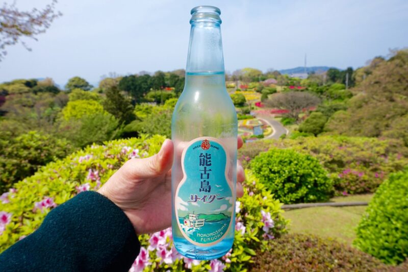 福岡市の離島・能古島 日帰り旅