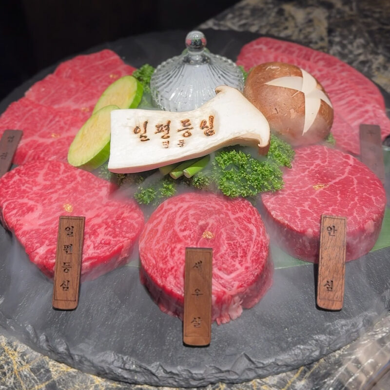 一片トゥンシム 明洞店 韓国焼肉
