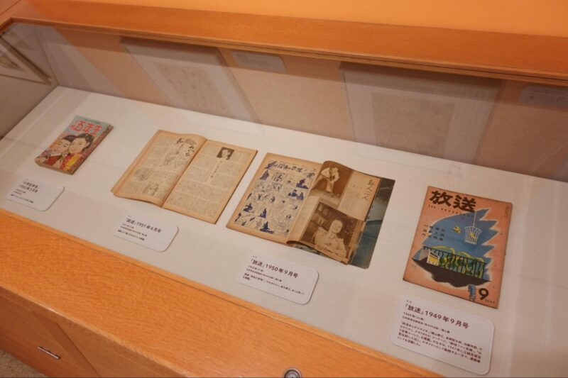 「詩とメルヘン」の表紙原画や直筆の詩作品を展示