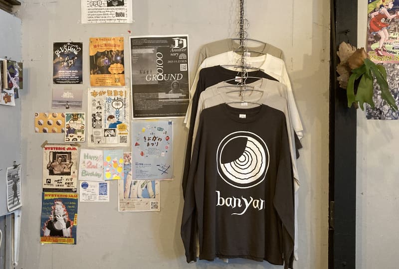 カレーとお酒 banyan_内観3