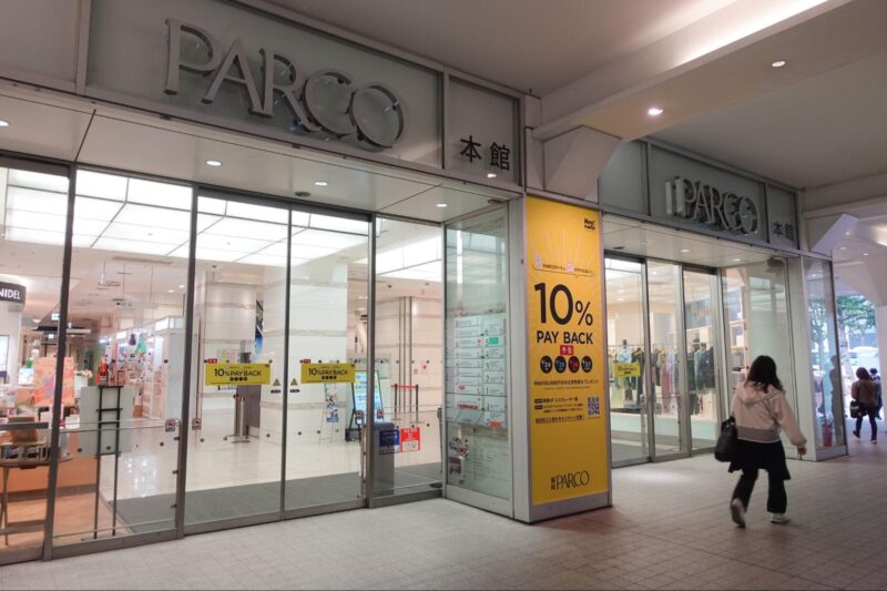 PARCO_本館