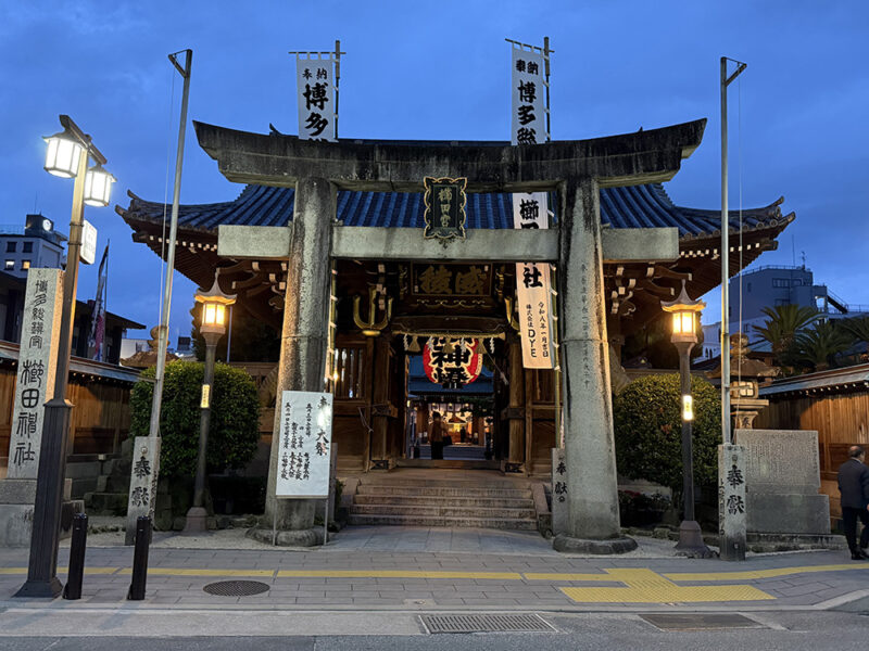 櫛田神社