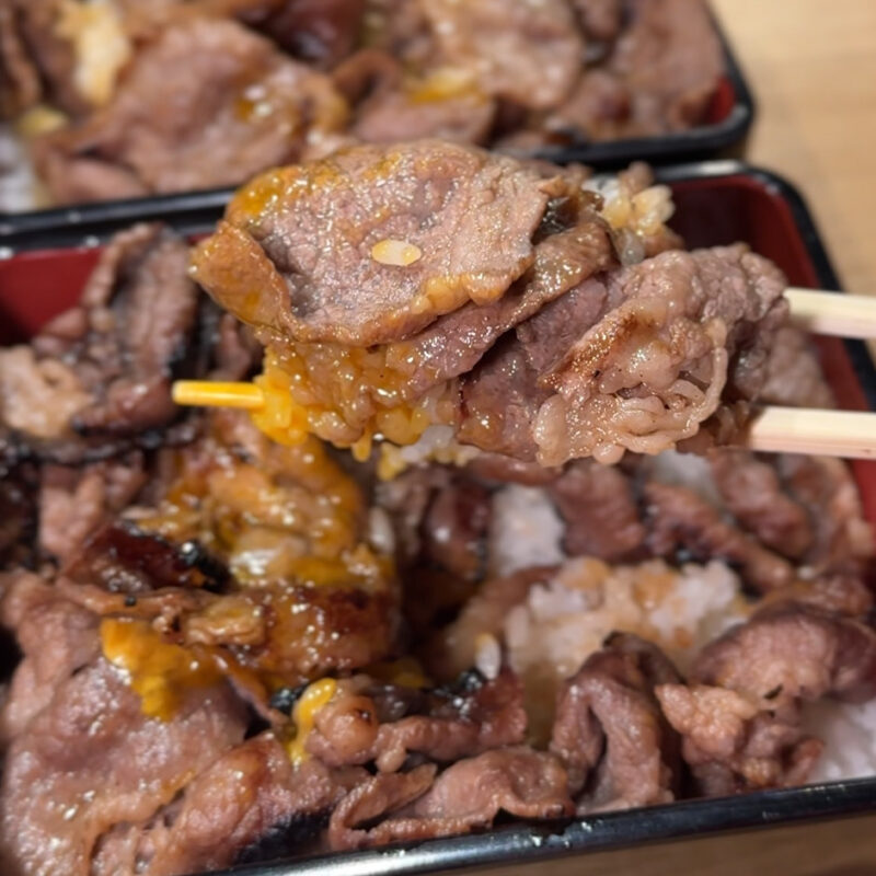 博多焼肉こうし 焼肉重ランチ