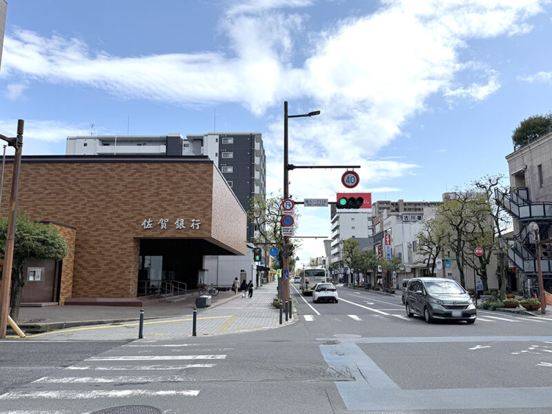 唐人町一丁目交差点