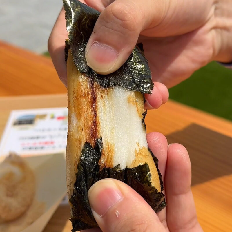 もちだんご村 もち吉工場直売所 磯辺もち