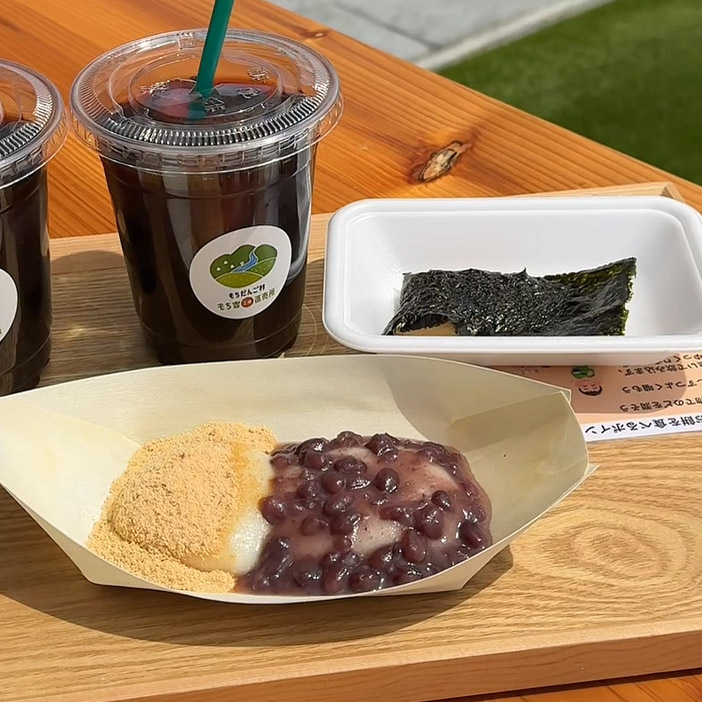 もちだんご村 もち吉工場直売所 つきたて餅