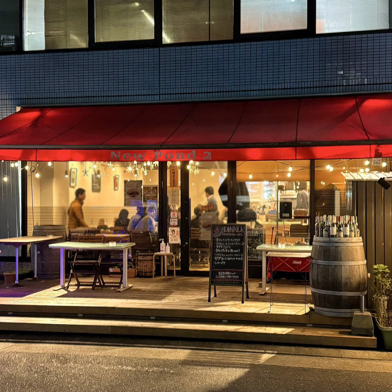 博多イタリアンバル New Pond 2 外観