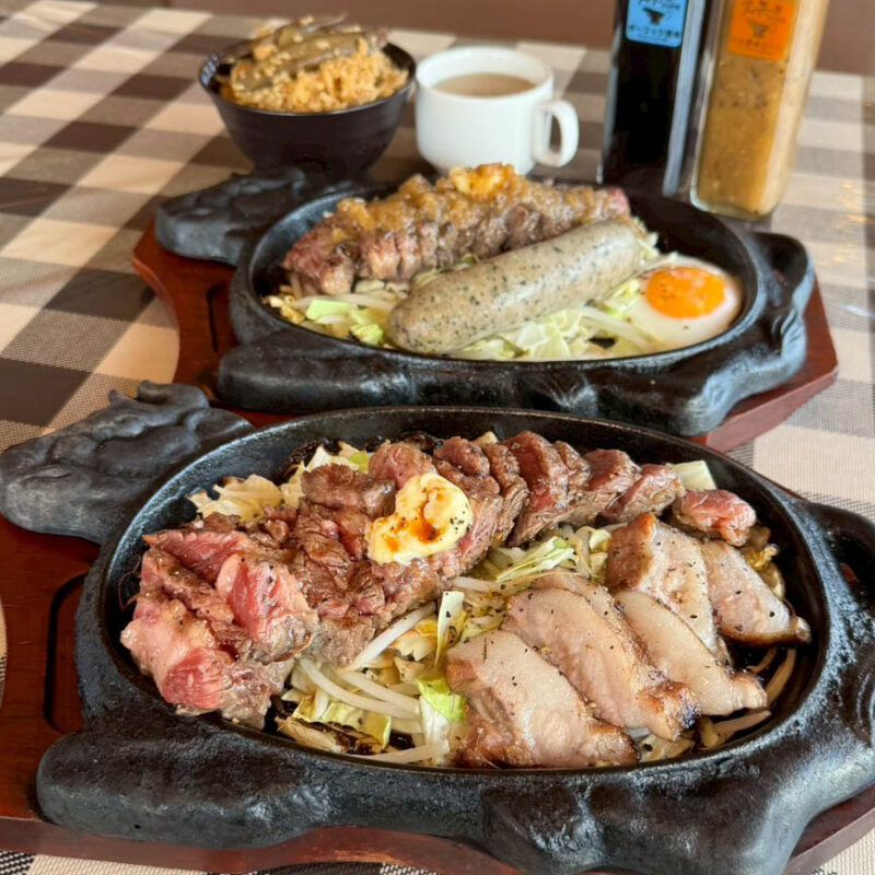 おやじのステーキ