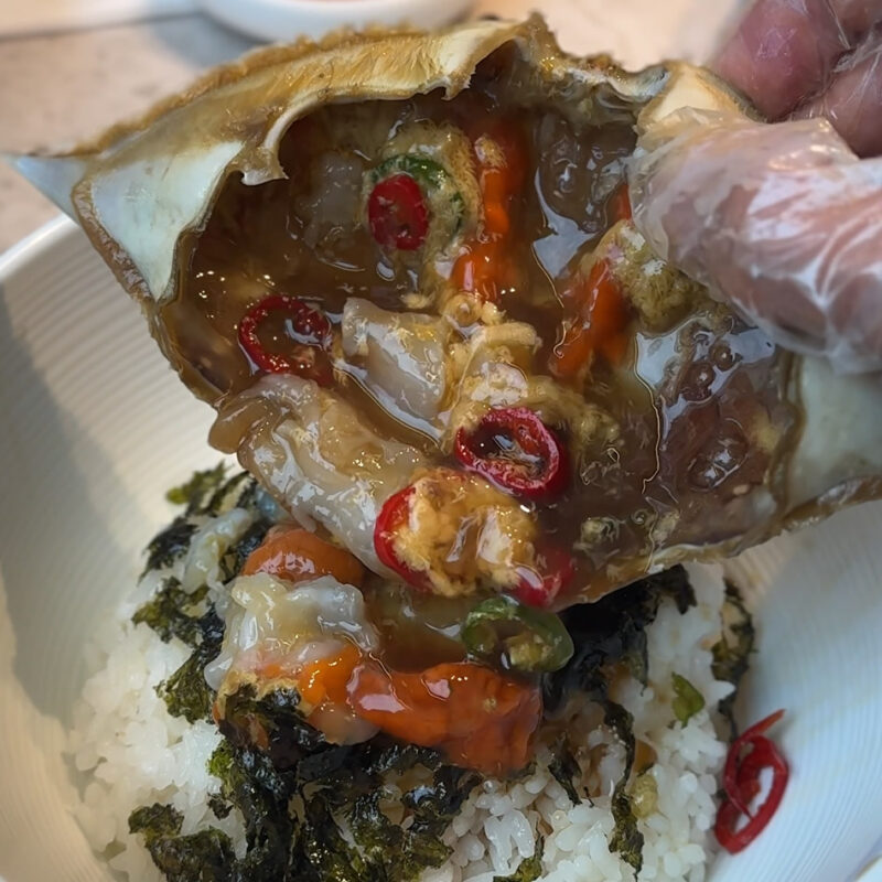 スラゲジャン カンジャンケジャン