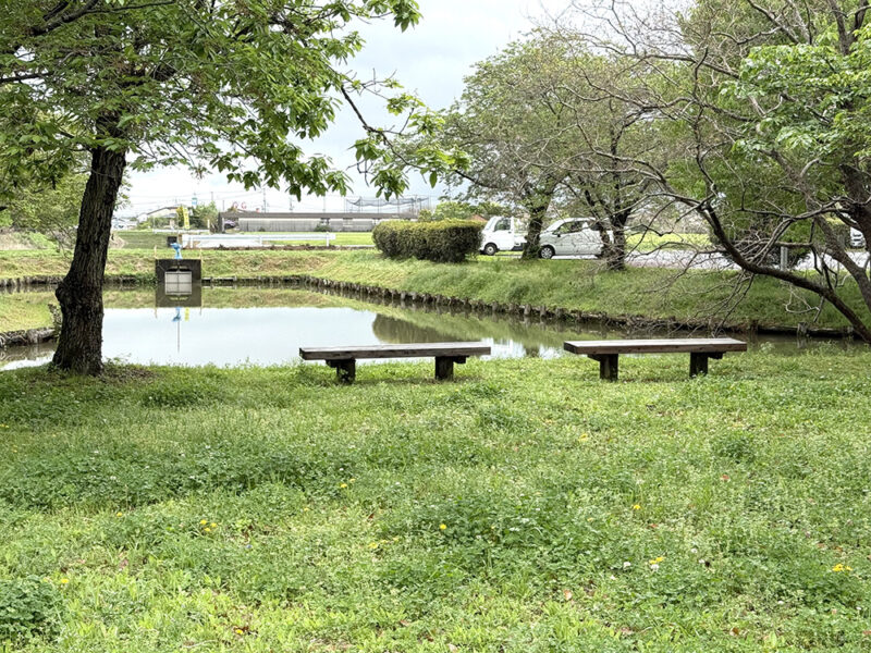 横武クリーク公園