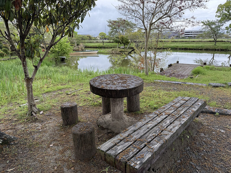横武クリーク公園