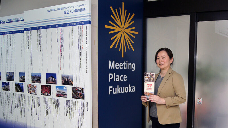 躍進する福岡市経済の7つの謎を解明～『福岡市経済の概況』を読む～