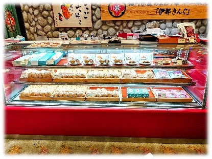 伊都きんぐ 脳がドキドキする店（テン）