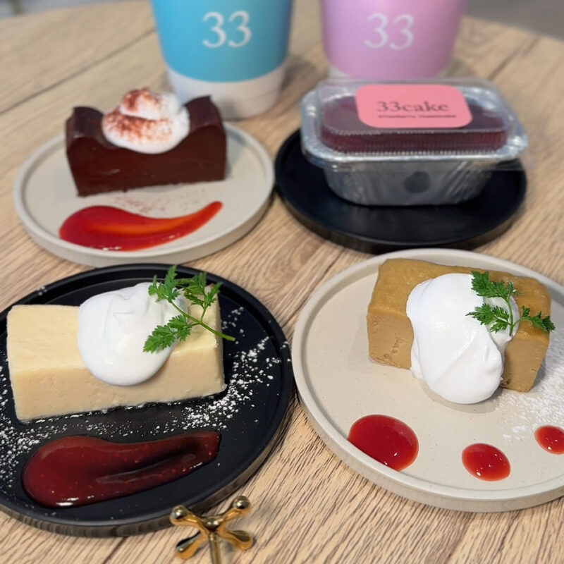 33cake(さんさんケーキ) チーズケーキ