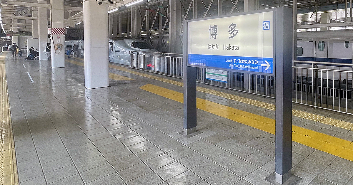 東九州新幹線整備による福岡県内の経済波及効果は6,661億円
