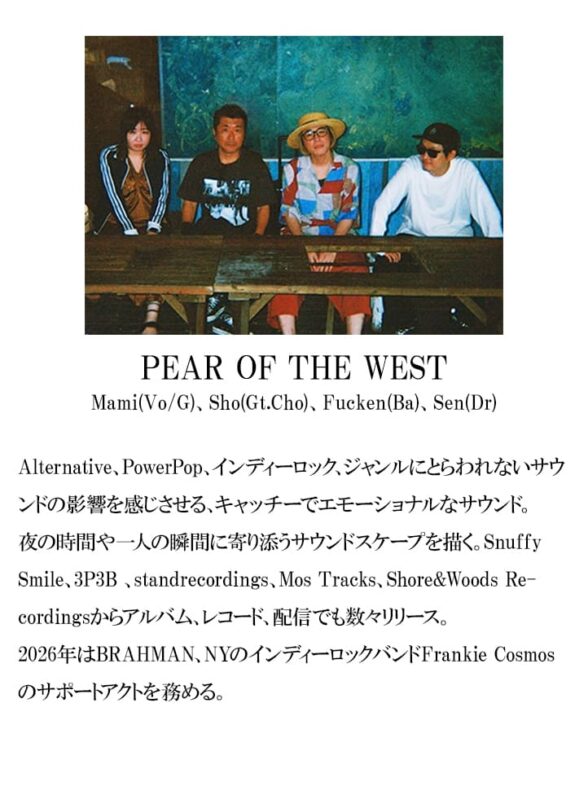 PEAR OF THE WEST