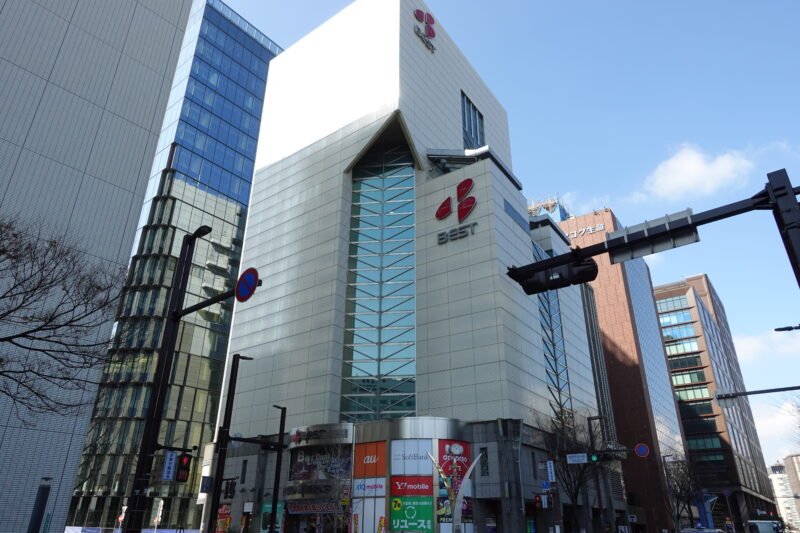 旧ベスト電器福岡本店ビル