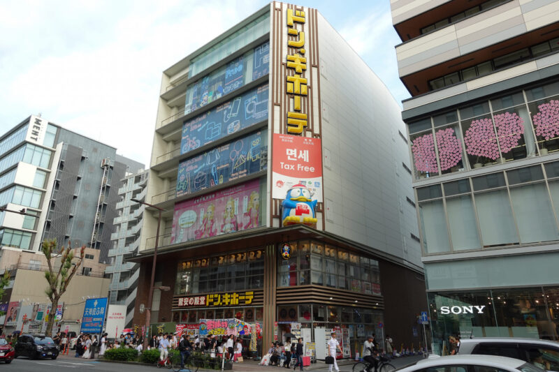 ドン・キホーテ福岡天神本店
