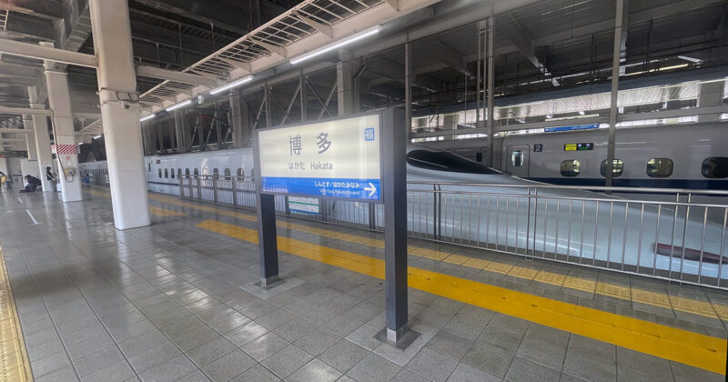 東九州新幹線整備による福岡県内の経済波及効果は6,661億円