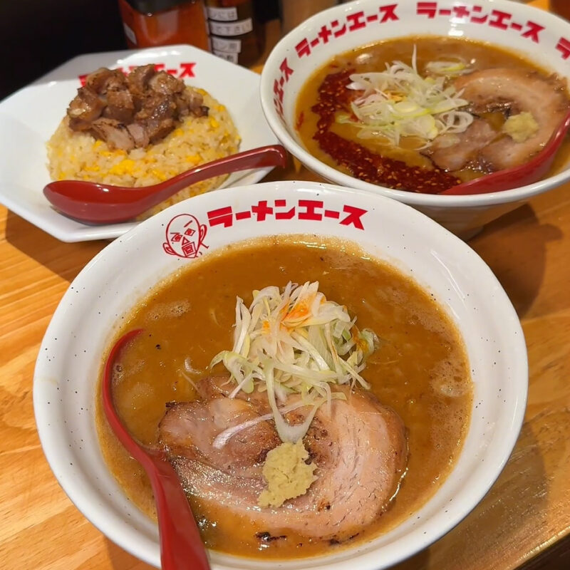 ラーメンエース 濃厚味噌ラーメン