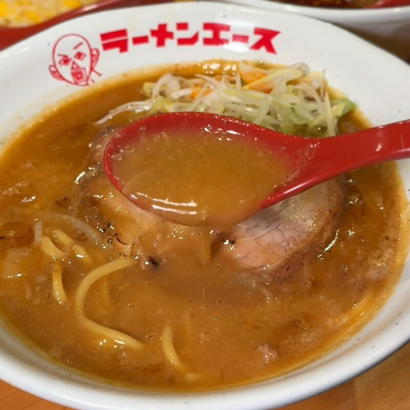 ラーメンエース 濃厚味噌ラーメン
