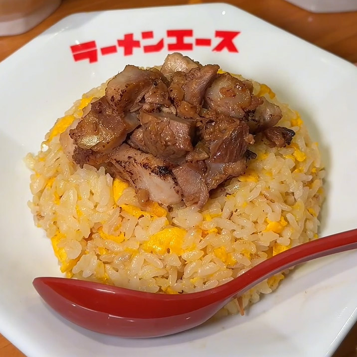ラーメンエース 濃厚味噌ラーメン チャーハン