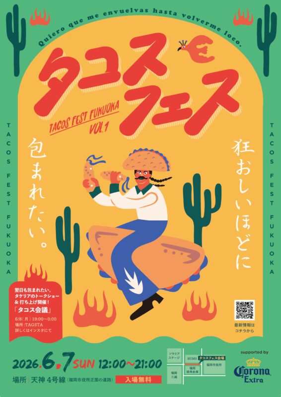 TACOS FEST