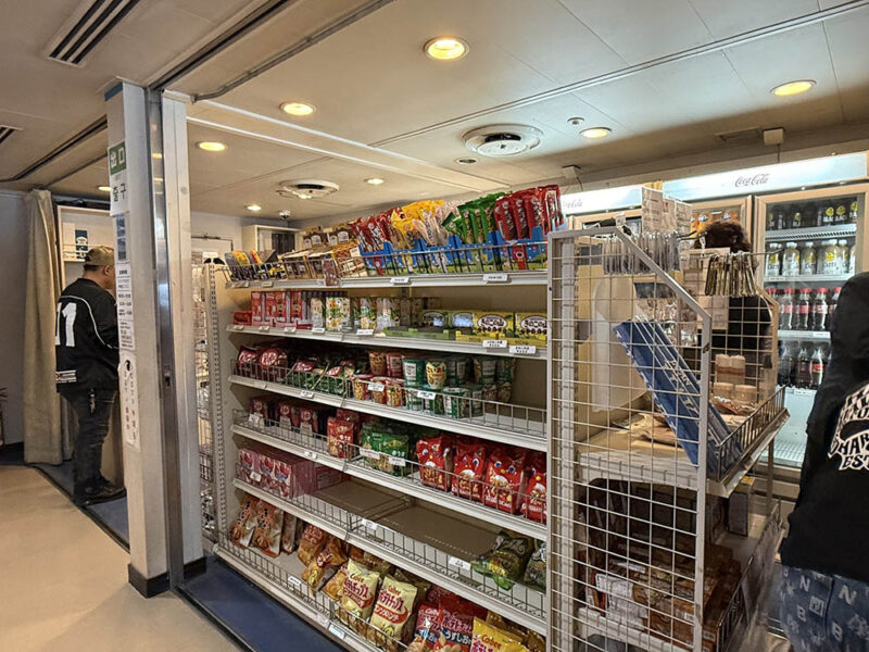 ニューかめりあ売店