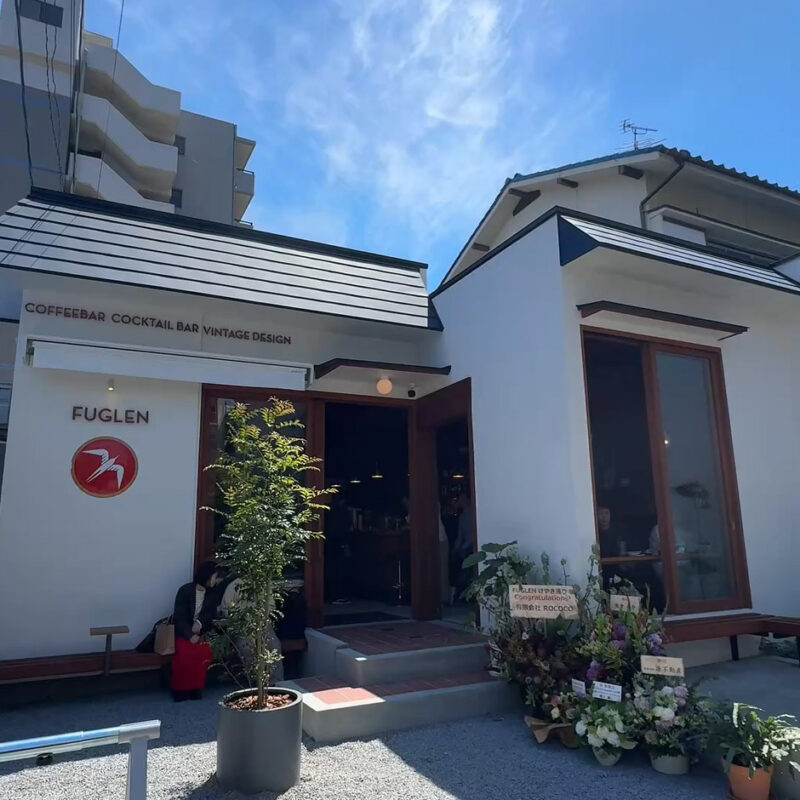 Fuglen Keyaki Dori(フグレン けやき通り) 外観