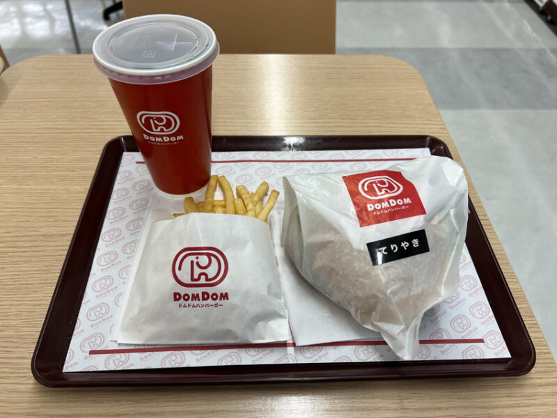 イオンスタイル笹丘 ドムドムバーガー