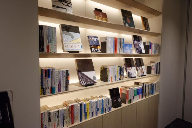 GMO Library
