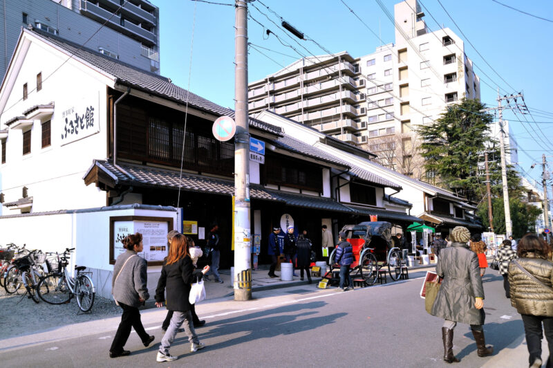「博多町家」ふるさと館