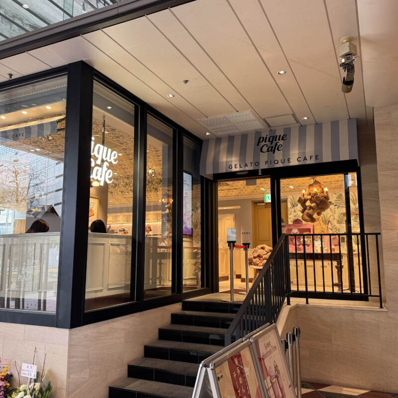 ジェラート ピケ カフェ ソラリアプラザ店 外観
