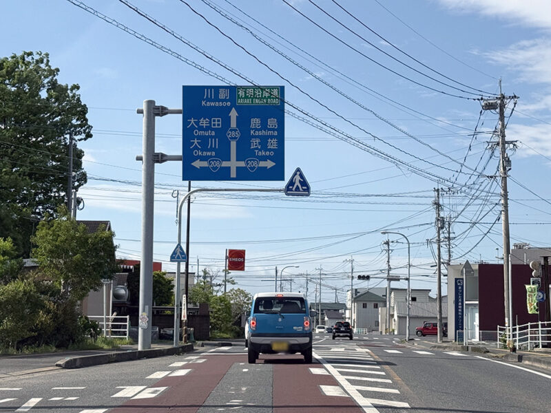 柳川クリークまでのアクセス