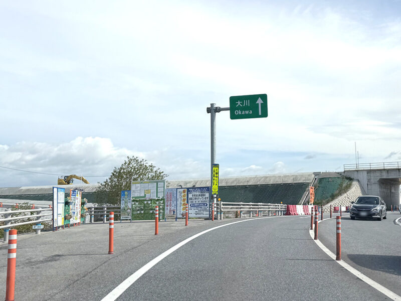 柳川クリークまでのアクセス