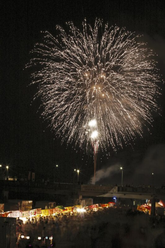 第54回宮若納涼花火大会