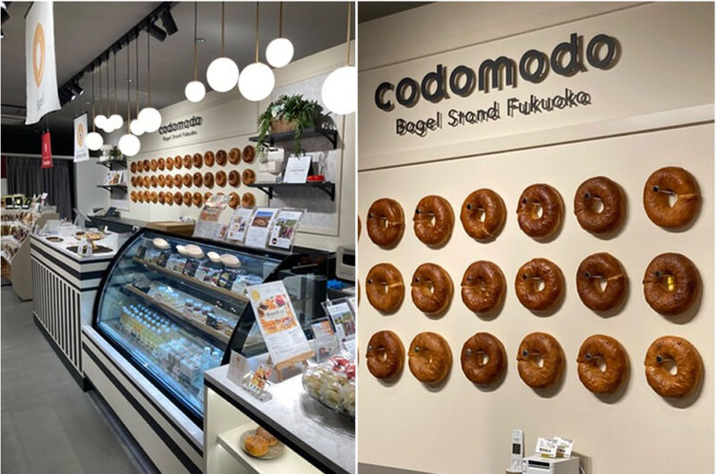 codomodo