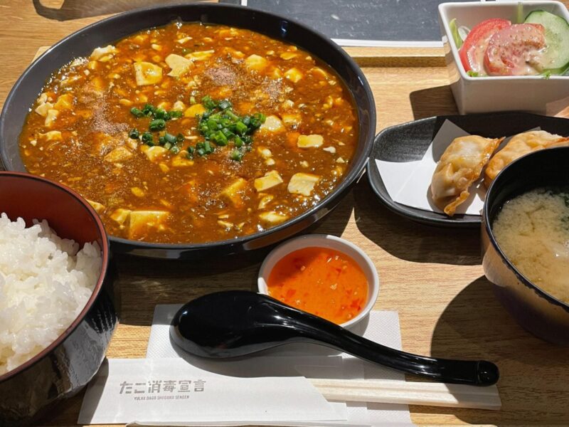 湯らっくす_麻婆豆腐