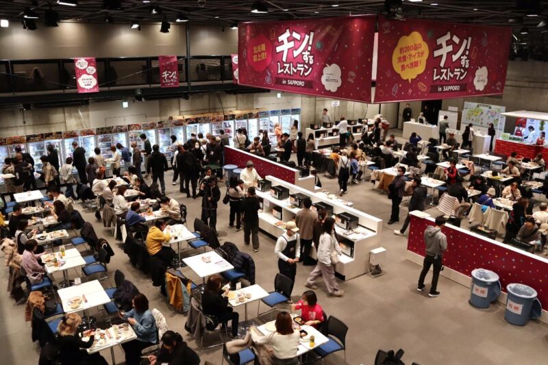 過去のイベント開催時の様子2