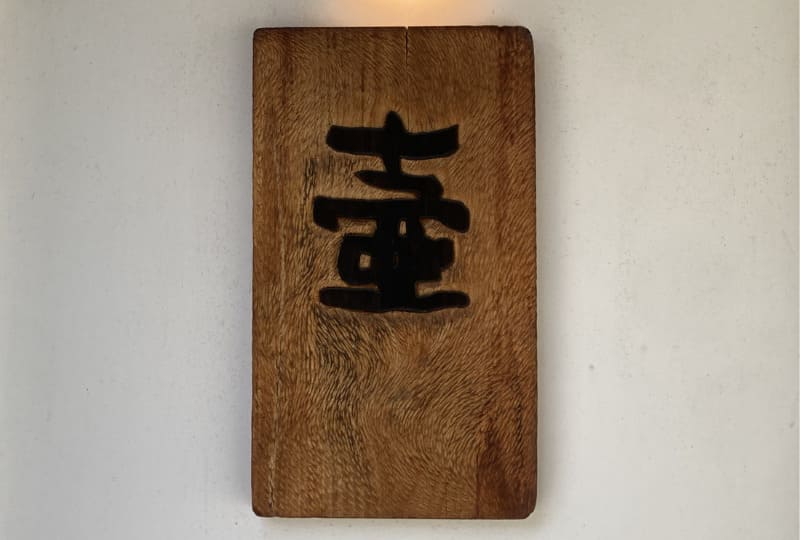 CURRY CAFE TSUBO_外観