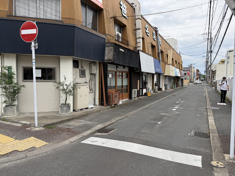 喫茶こさじいちへのアクセス