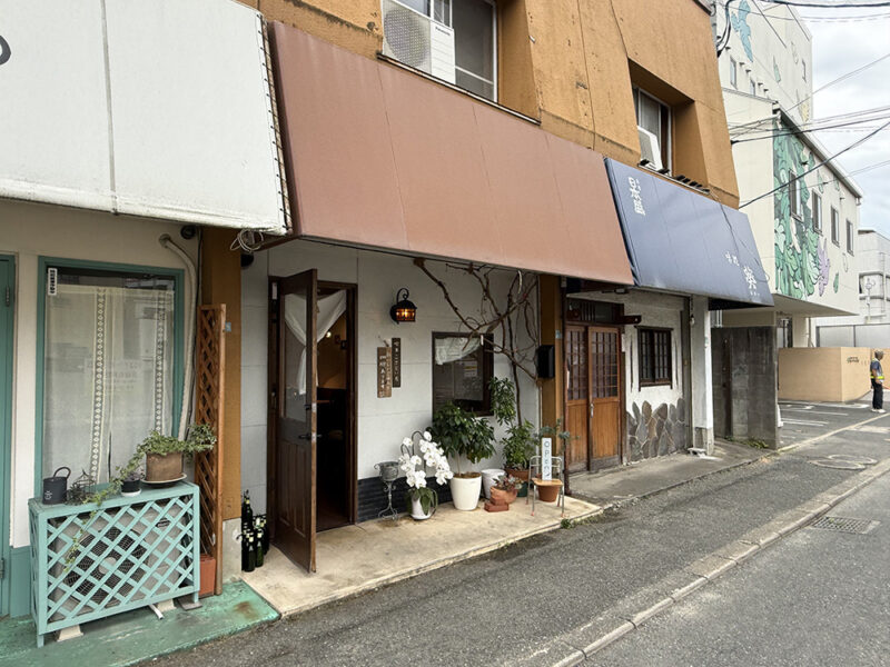 喫茶こさじいち外観