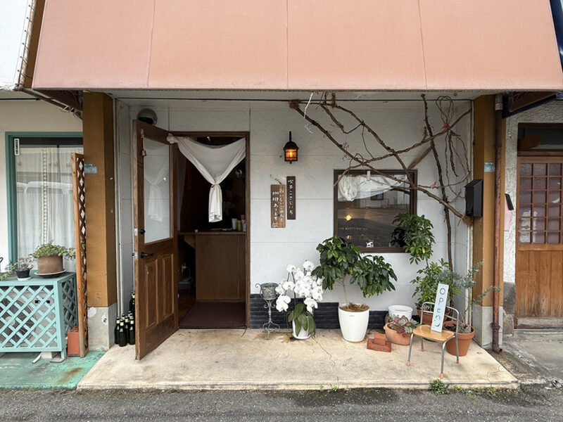 喫茶こさじいち外観