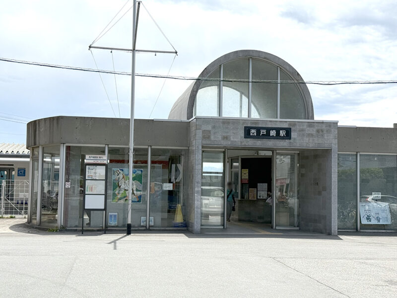 JR西戸崎駅