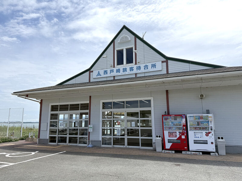 西戸崎旅客待合所の北東側