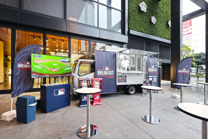 MLB_cafe_外観