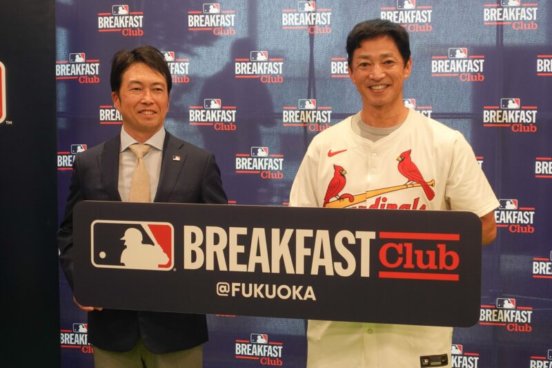 MLB_cafe_田口さん_保泉さん_2S