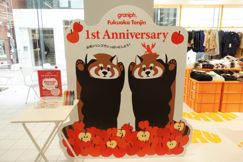 グラニフ福岡天神_メッセージコーナー