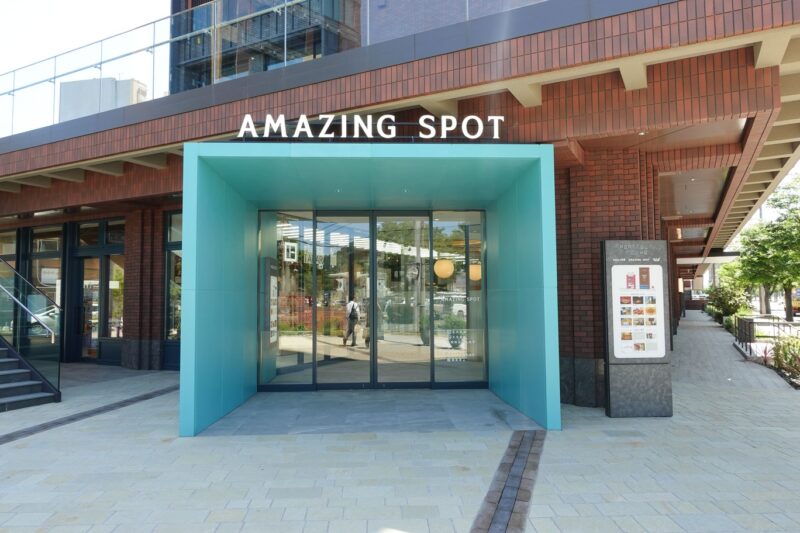 「AMAZING SPOT」