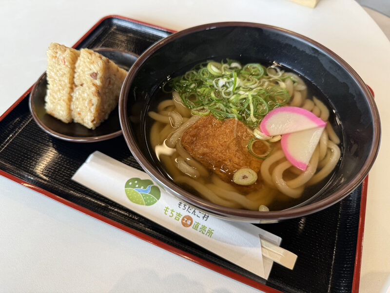 もちだんご村 もち吉工場直売所